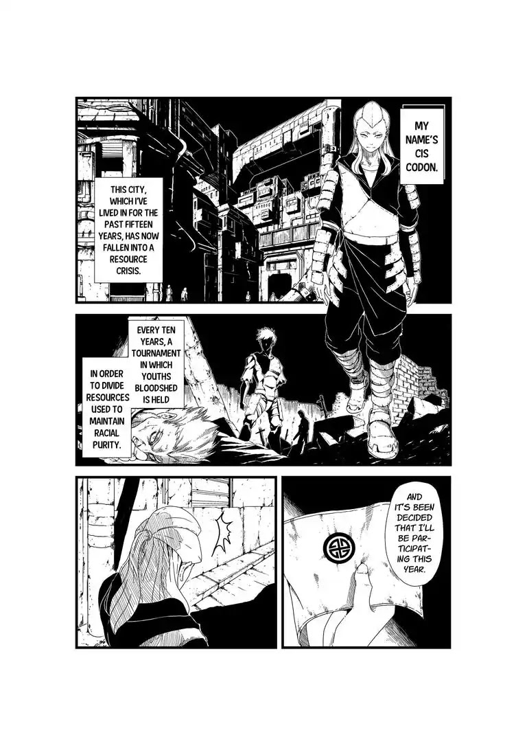 BROKEN PLANET Chapter 1 page 5 - Chapter 1