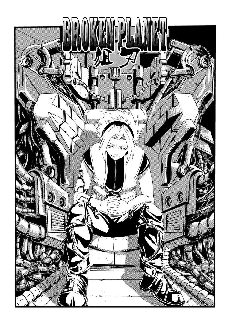 BROKEN PLANET Chapter 5 page 2 - Chapter 5