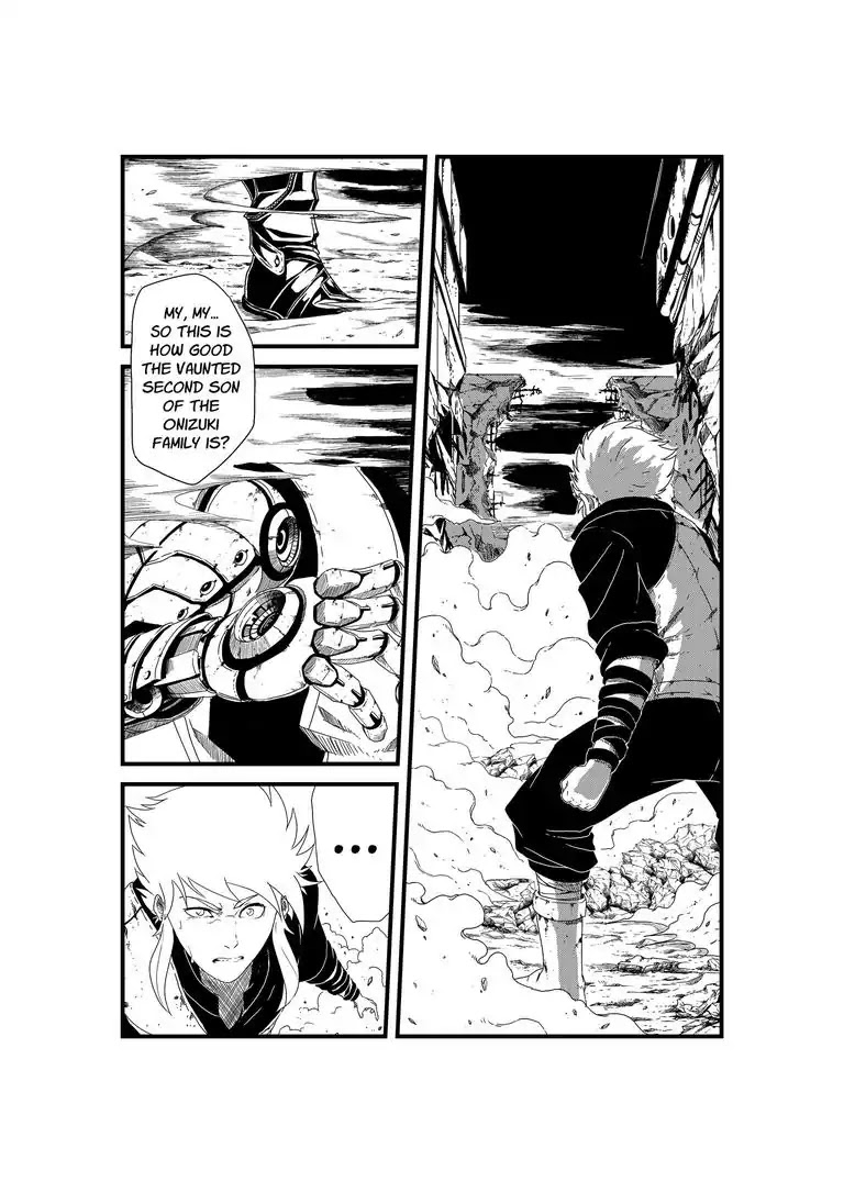 BROKEN PLANET Chapter 5 page 6 - Chapter 5