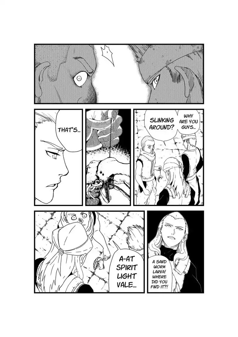 BROKEN PLANET Chapter 6 page 12 - Chapter 6