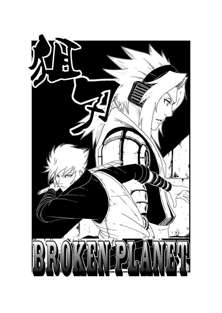 BROKEN PLANET Chapter 6 page 2 - Chapter 6