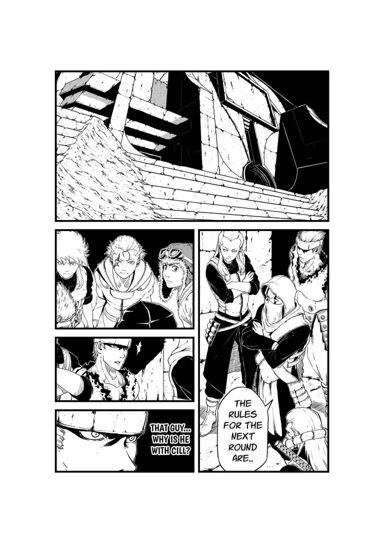 BROKEN PLANET Chapter 9 page 3 - Chapter 9