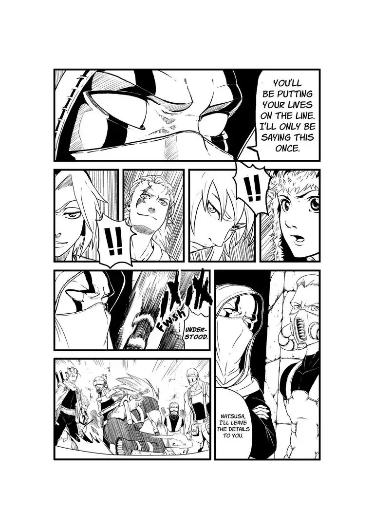 BROKEN PLANET Chapter 9 page 4 - Chapter 9