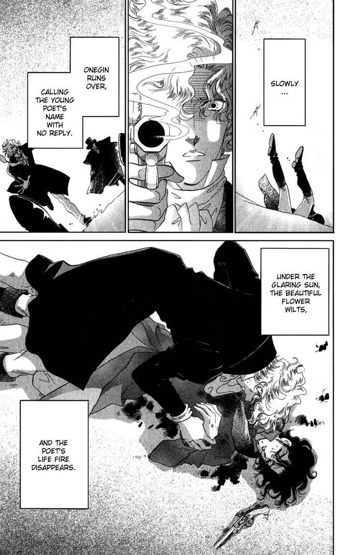 Bronze no Tenshi Chapter 1 page 10 - Chapter 1