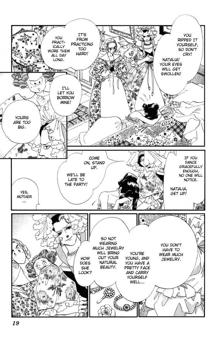 Bronze no Tenshi Chapter 1 page 20 - Chapter 1