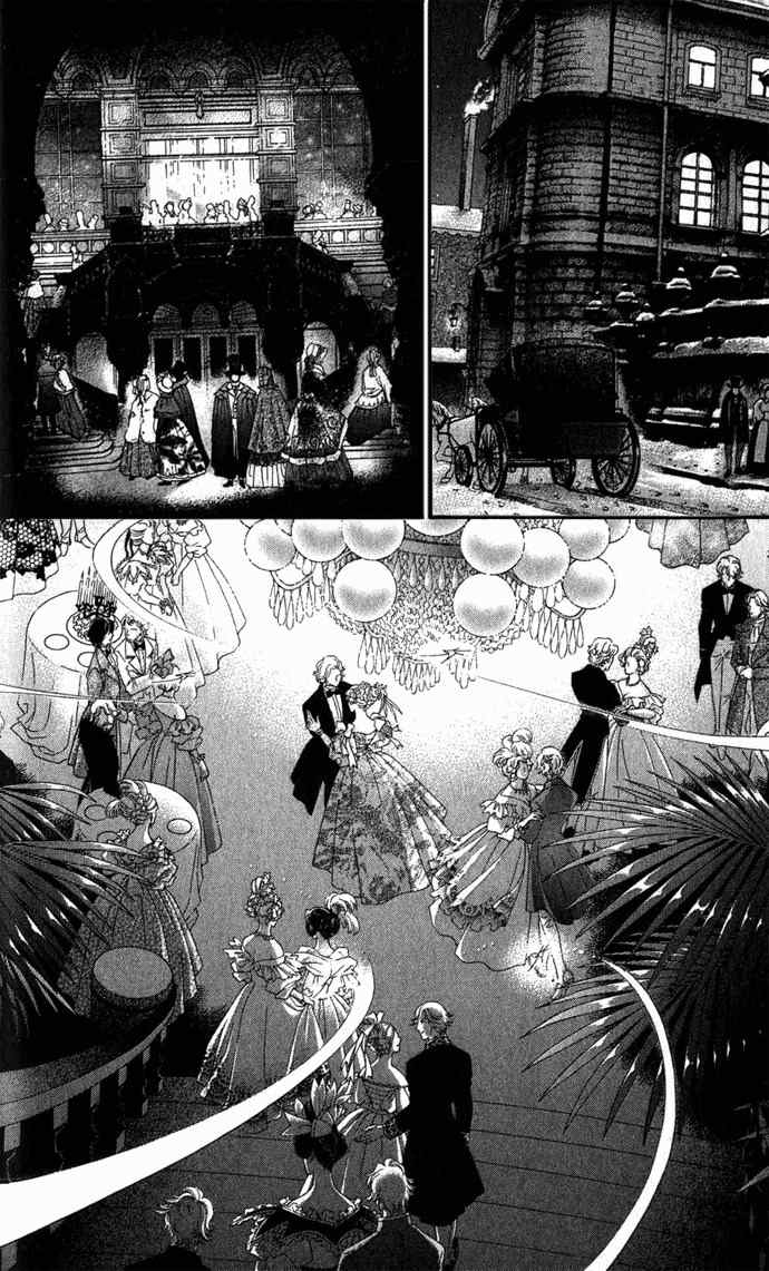 Bronze no Tenshi Chapter 1 page 23 - Chapter 1
