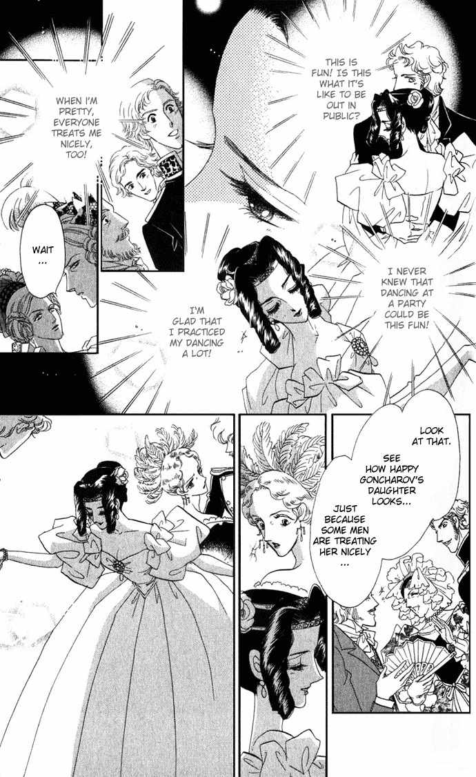 Bronze no Tenshi Chapter 1 page 28 - Chapter 1