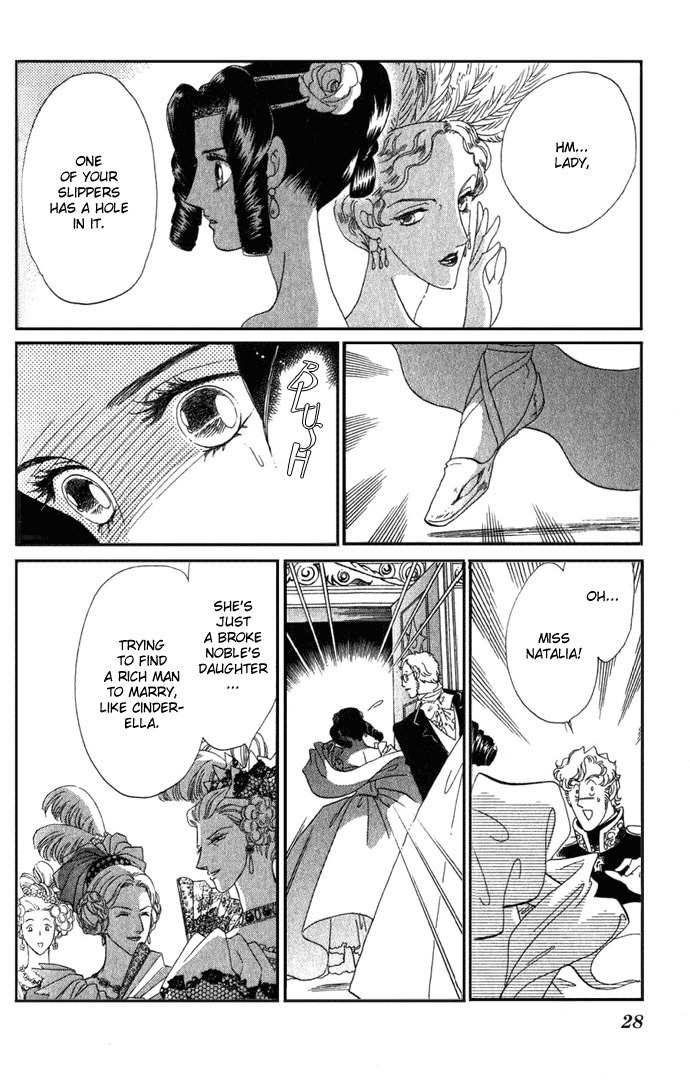 Bronze no Tenshi Chapter 1 page 29 - Chapter 1