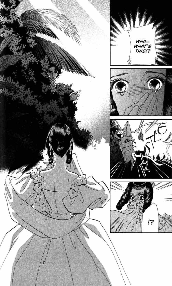 Bronze no Tenshi Chapter 1 page 31 - Chapter 1