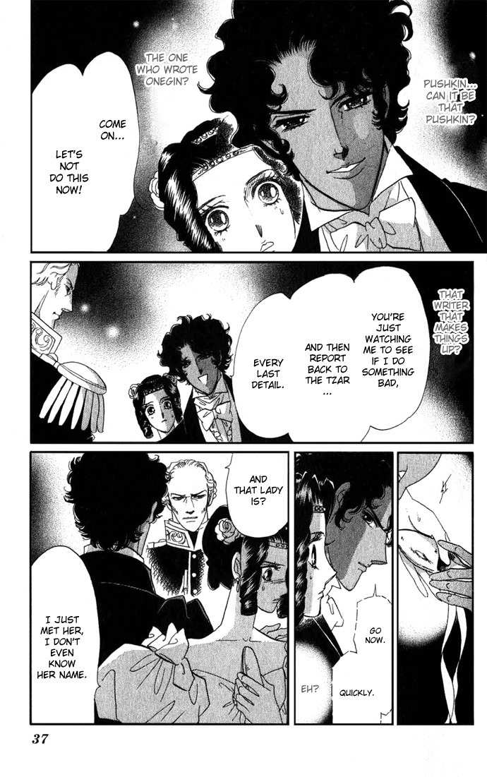 Bronze no Tenshi Chapter 1 page 38 - Chapter 1