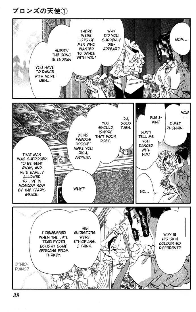 Bronze no Tenshi Chapter 1 page 40 - Chapter 1