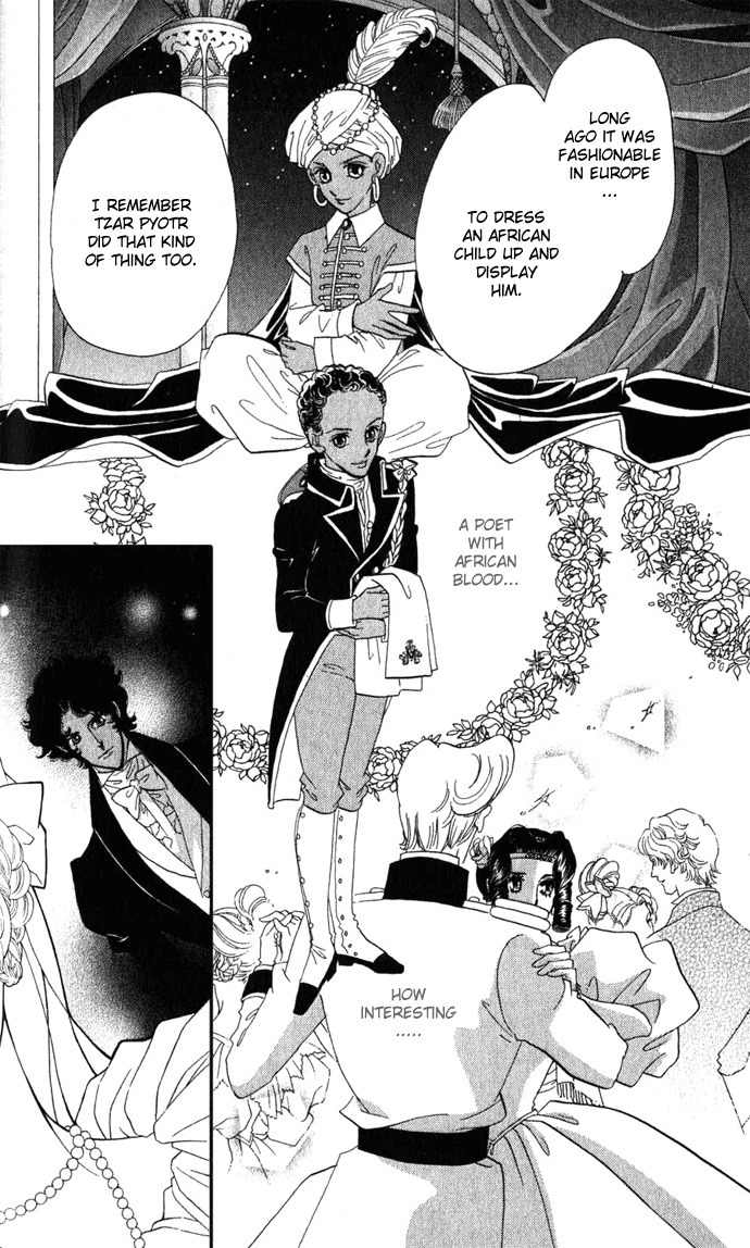 Bronze no Tenshi Chapter 1 page 41 - Chapter 1