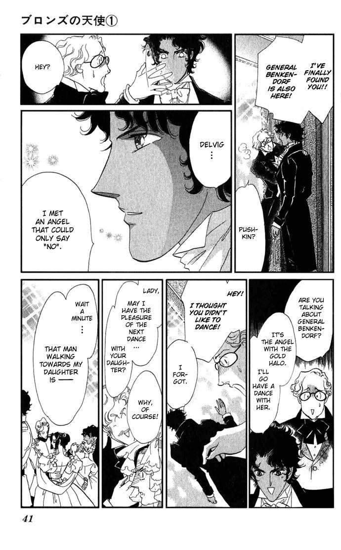 Bronze no Tenshi Chapter 1 page 42 - Chapter 1