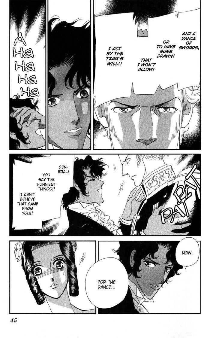 Bronze no Tenshi Chapter 1 page 46 - Chapter 1