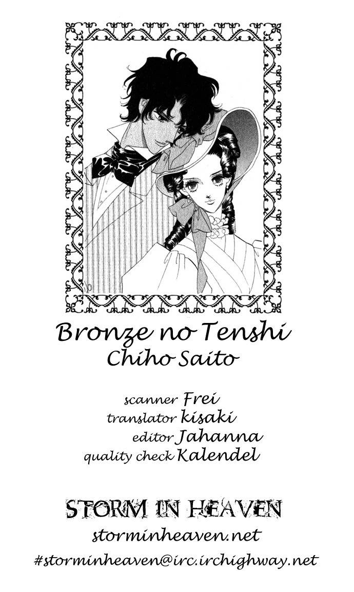 Bronze no Tenshi Chapter 1 page 49 - Chapter 1