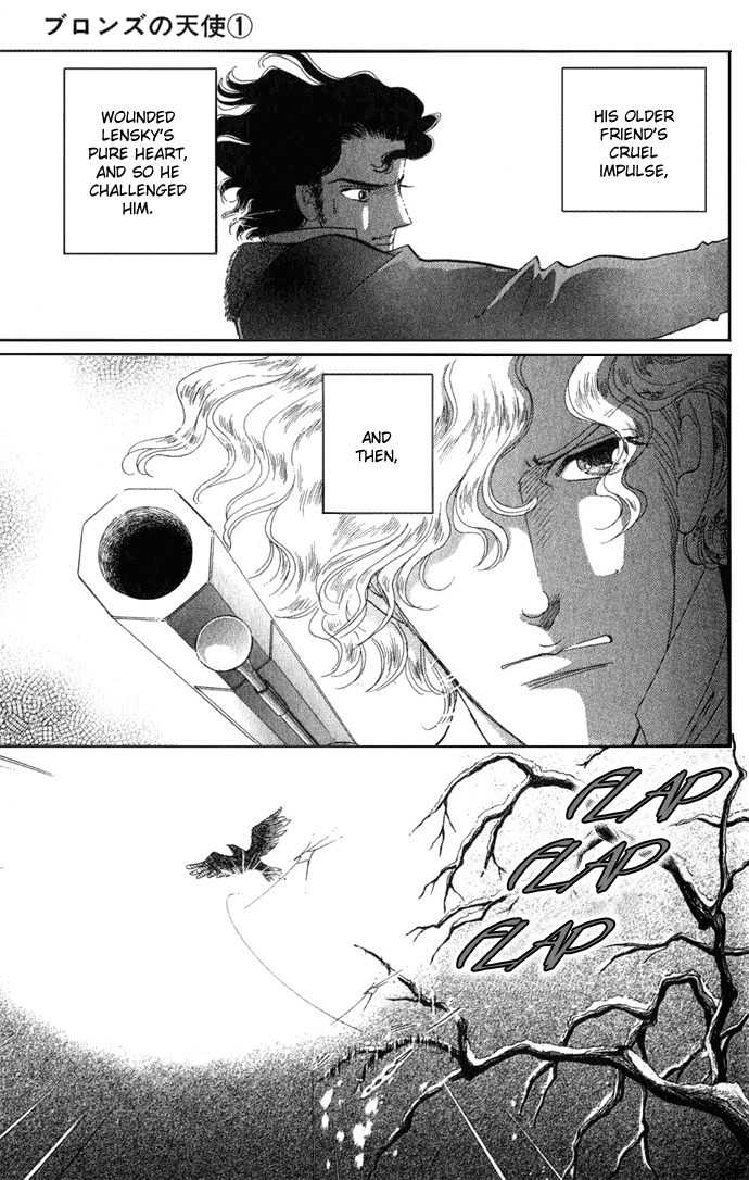 Bronze no Tenshi Chapter 1 page 8 - Chapter 1
