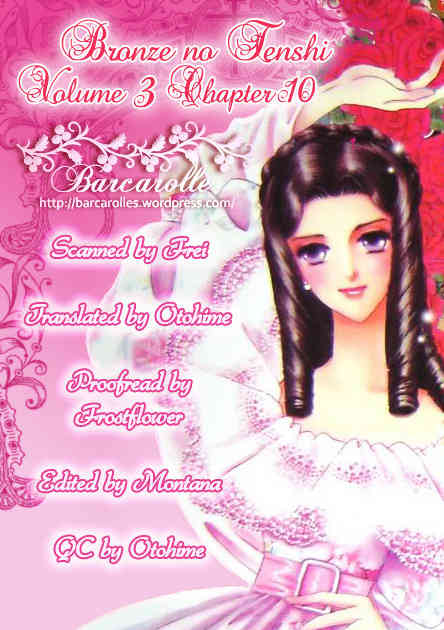 Bronze no Tenshi Chapter 10 page 1 - Chapter 10