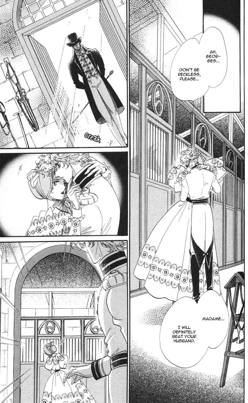 Bronze no Tenshi Chapter 10 page 11 - Chapter 10