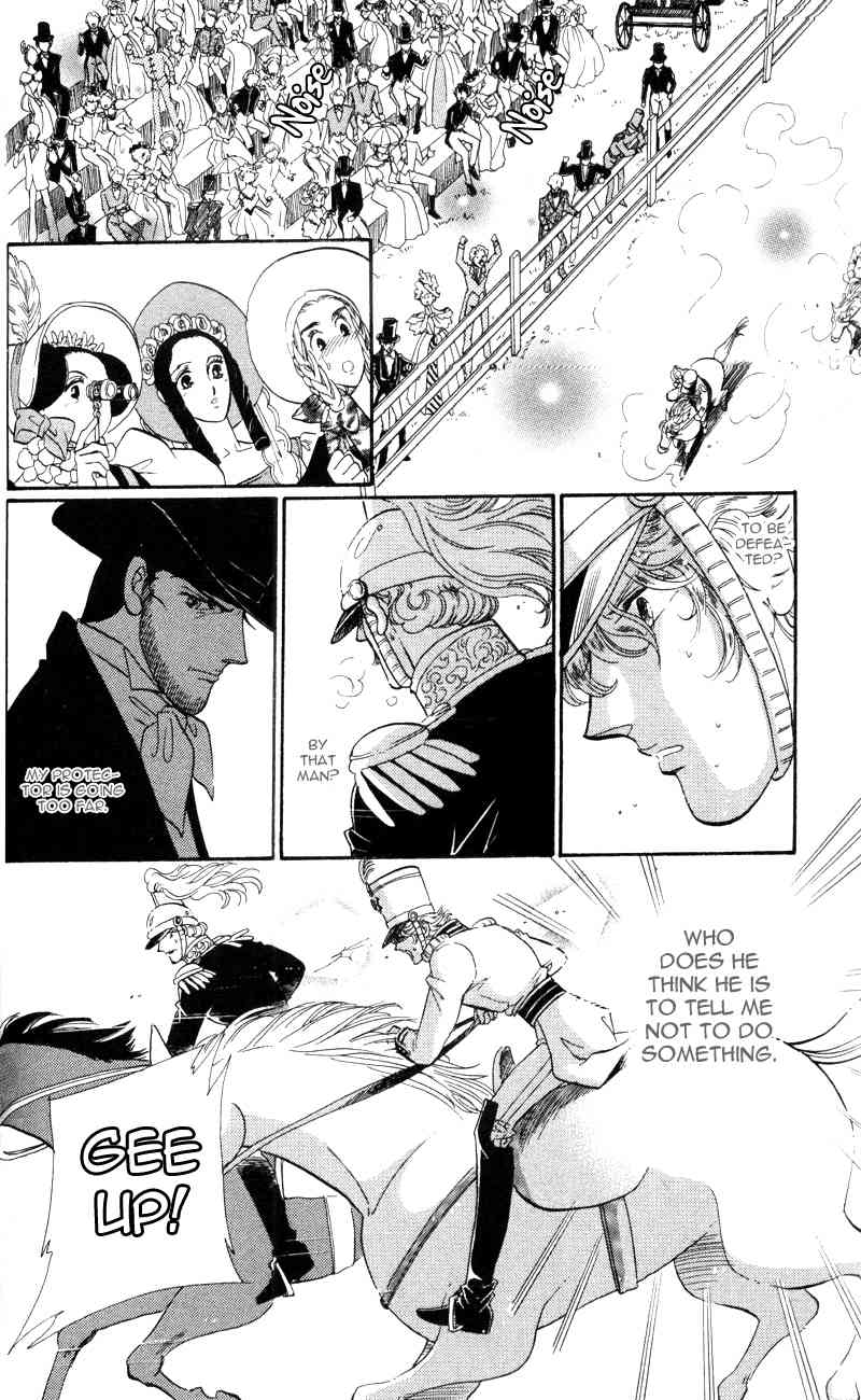 Bronze no Tenshi Chapter 10 page 16 - Chapter 10