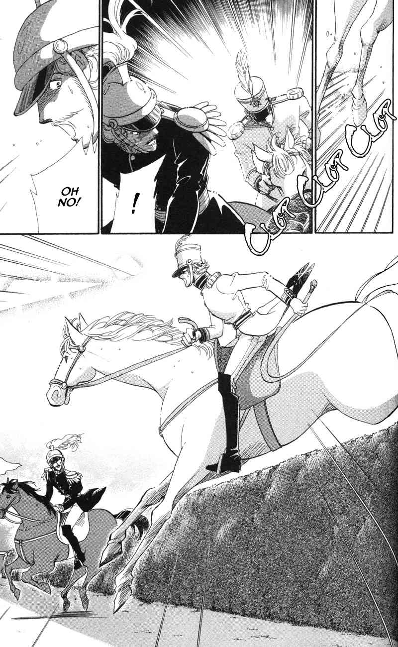 Bronze no Tenshi Chapter 10 page 17 - Chapter 10