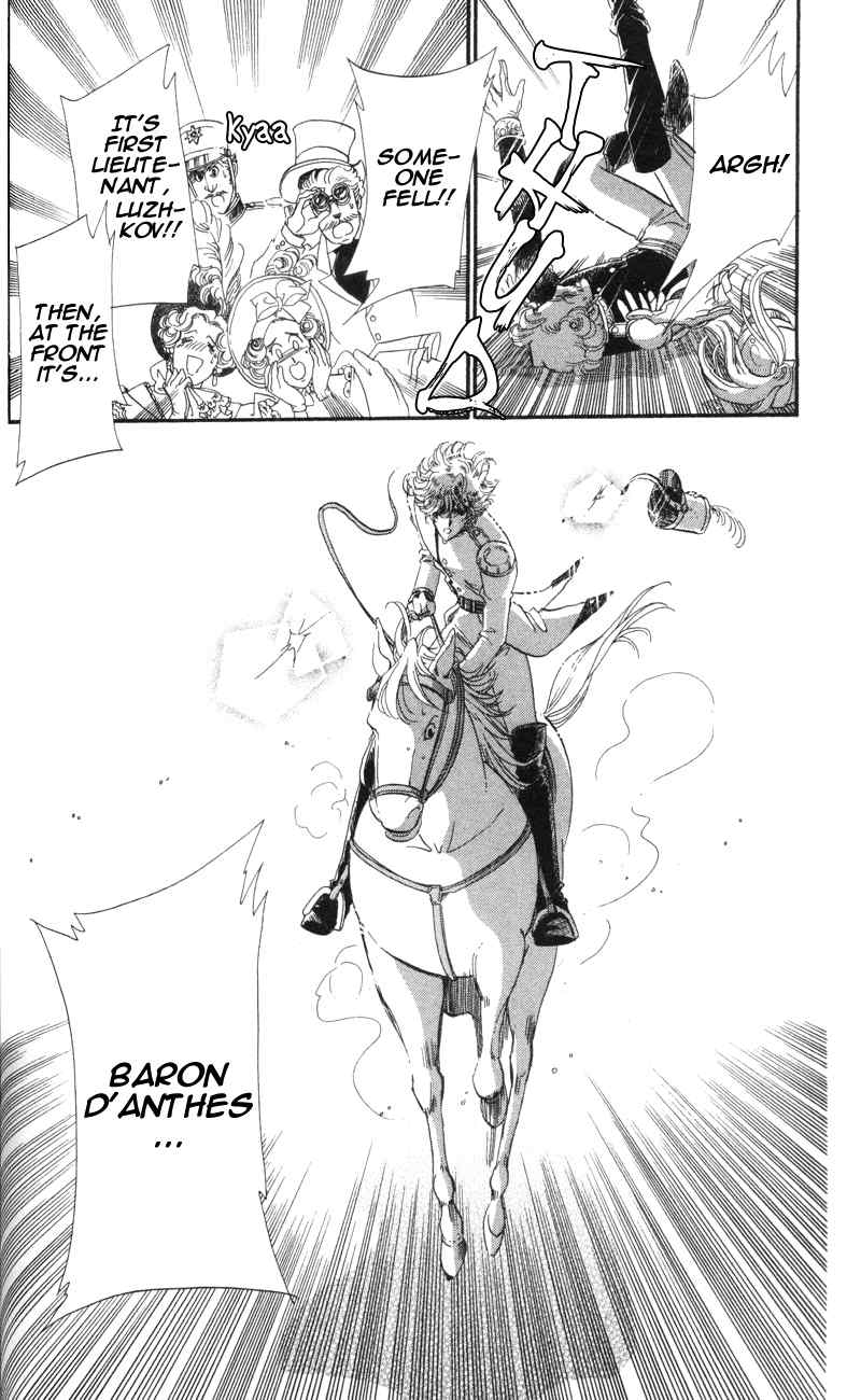 Bronze no Tenshi Chapter 10 page 18 - Chapter 10