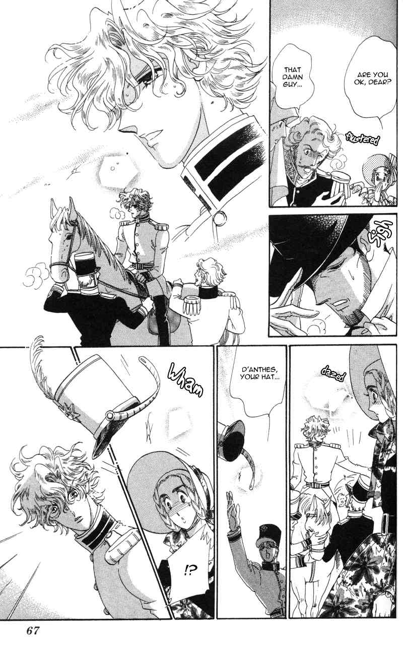 Bronze no Tenshi Chapter 10 page 19 - Chapter 10