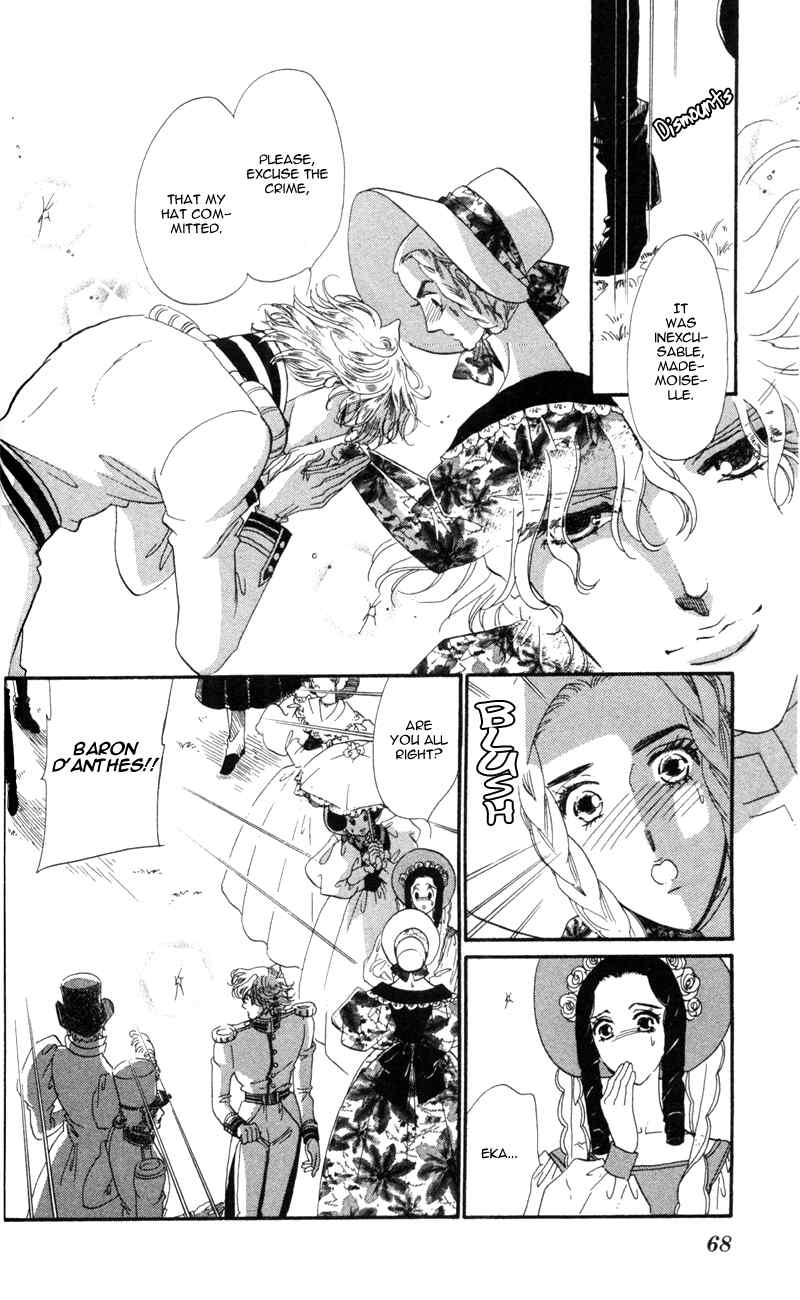 Bronze no Tenshi Chapter 10 page 20 - Chapter 10