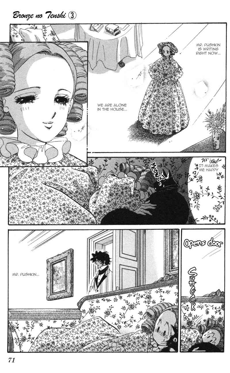 Bronze no Tenshi Chapter 10 page 23 - Chapter 10