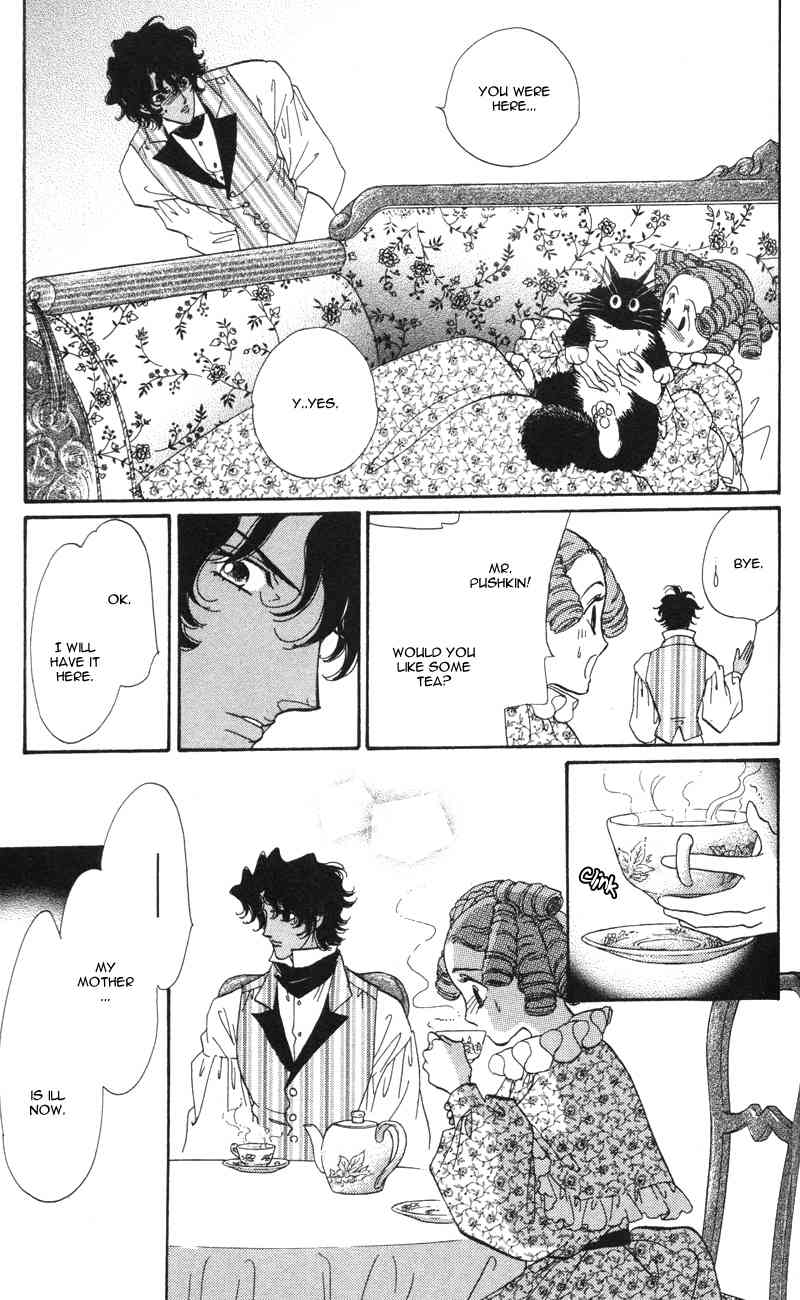 Bronze no Tenshi Chapter 10 page 25 - Chapter 10