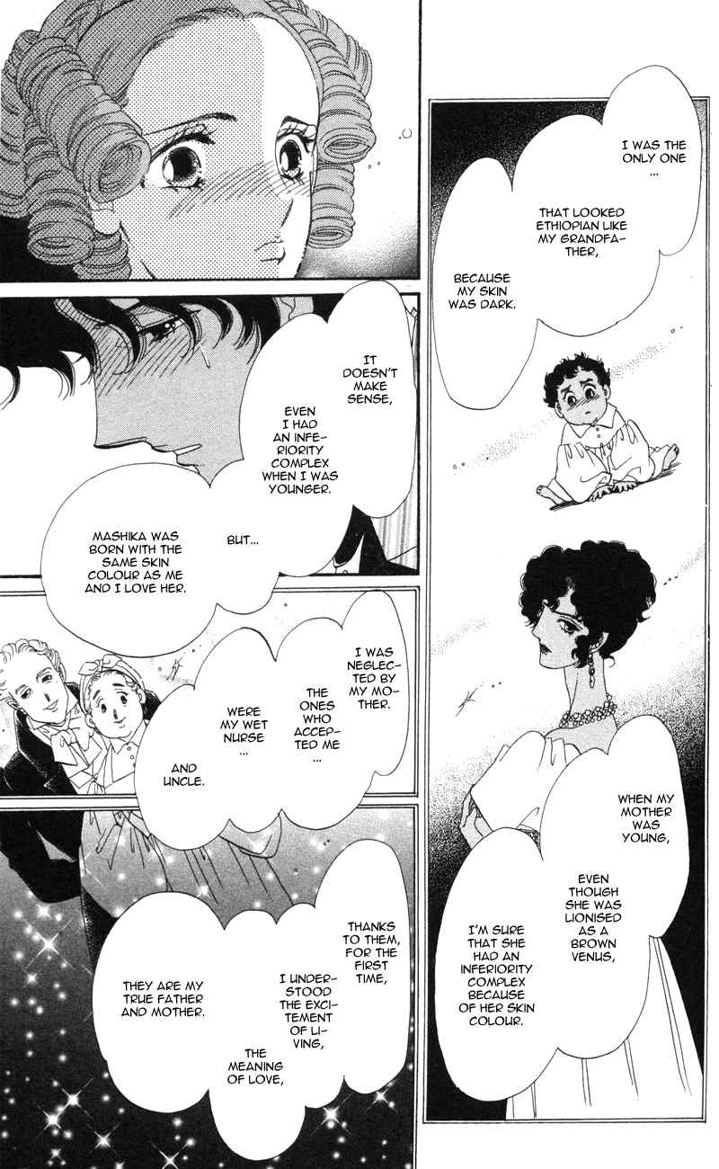 Bronze no Tenshi Chapter 10 page 27 - Chapter 10