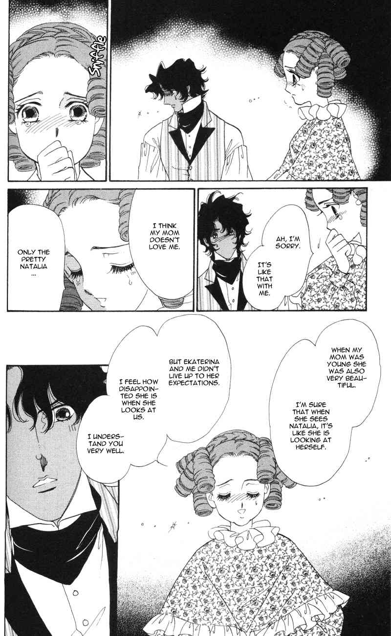 Bronze no Tenshi Chapter 10 page 28 - Chapter 10
