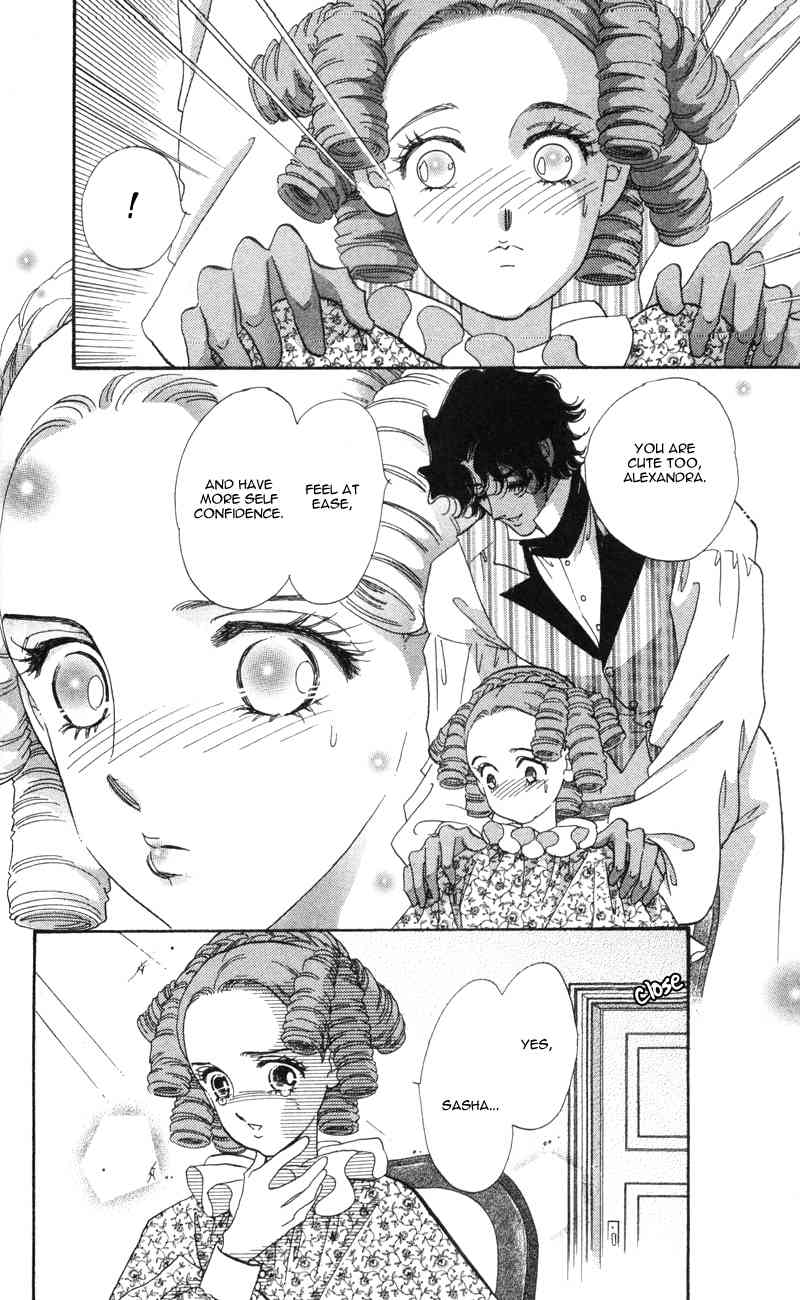 Bronze no Tenshi Chapter 10 page 30 - Chapter 10