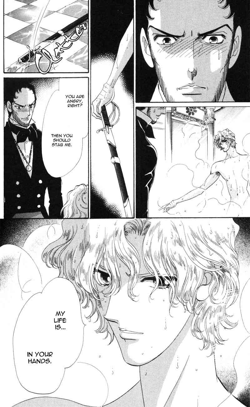 Bronze no Tenshi Chapter 10 page 40 - Chapter 10