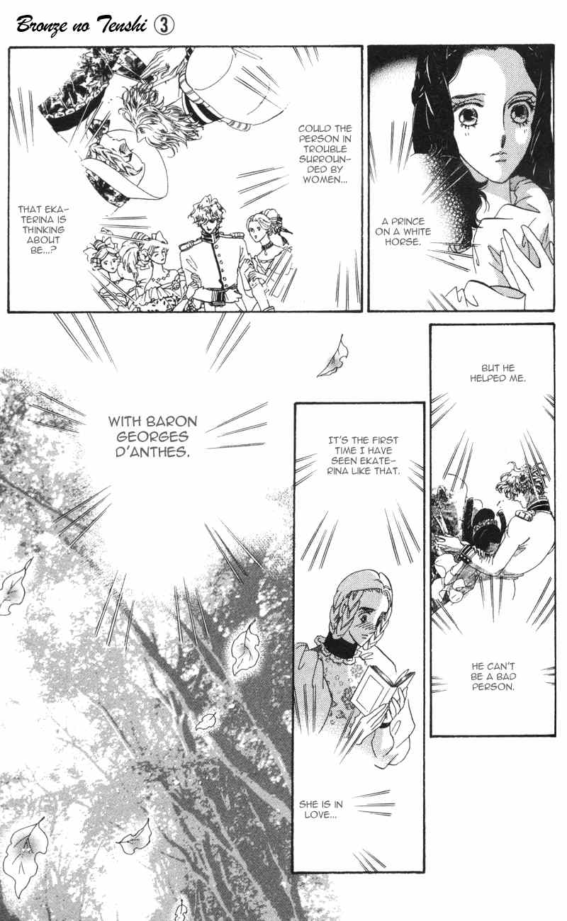 Bronze no Tenshi Chapter 10 page 42 - Chapter 10