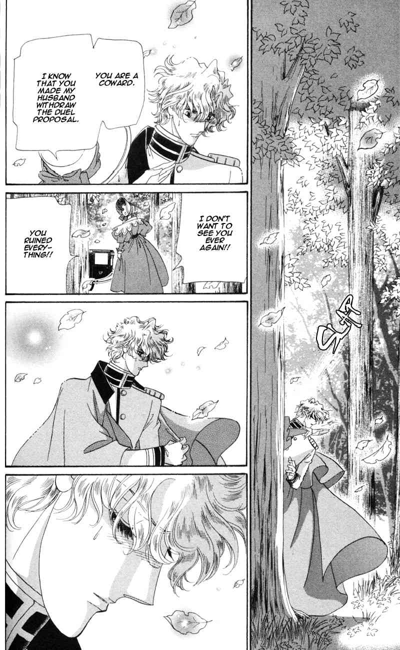 Bronze no Tenshi Chapter 10 page 43 - Chapter 10