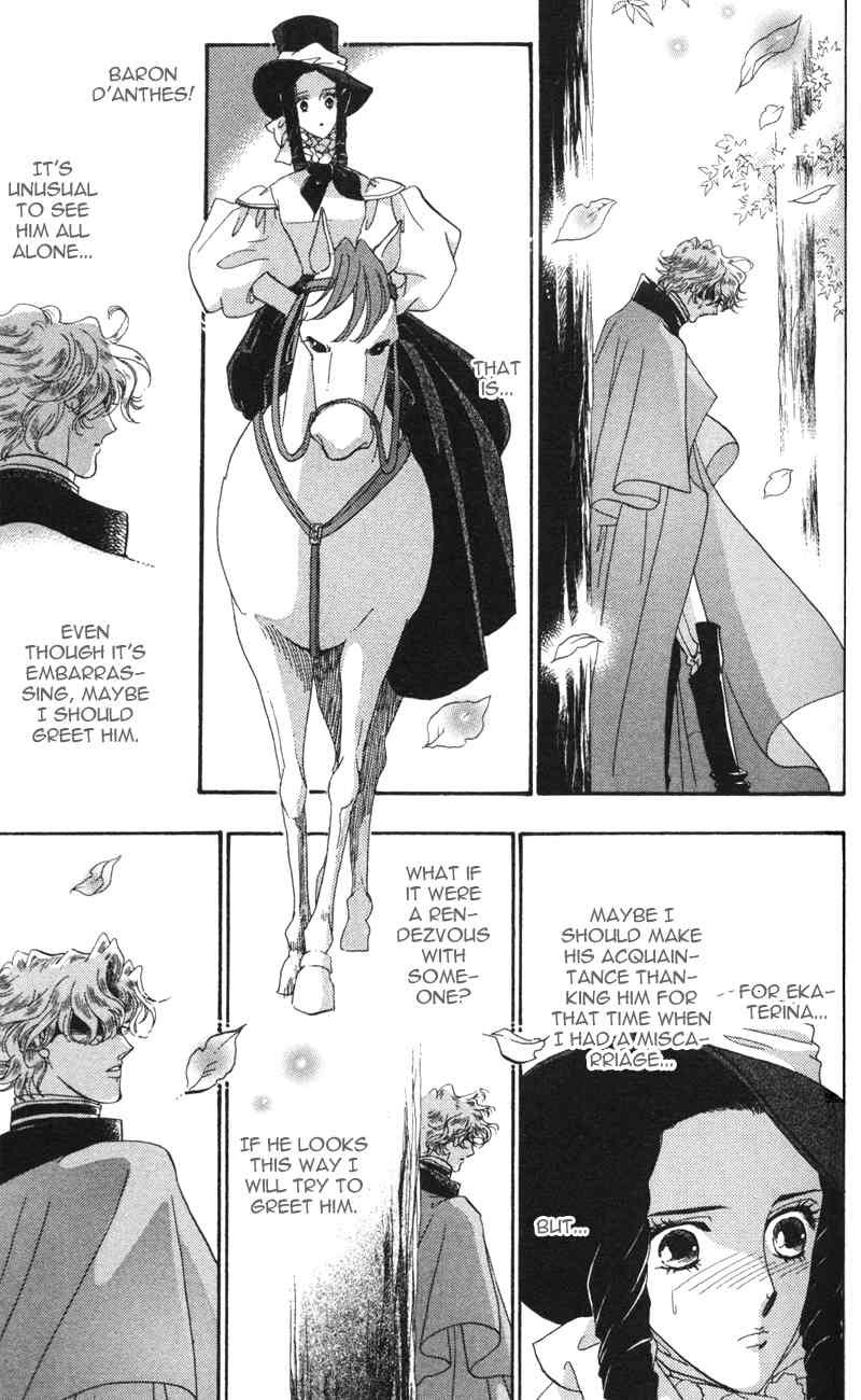Bronze no Tenshi Chapter 10 page 44 - Chapter 10
