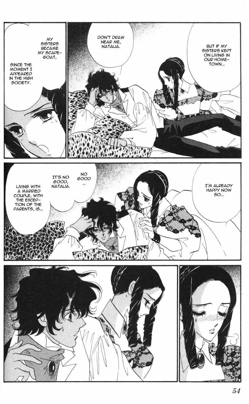 Bronze no Tenshi Chapter 10 page 6 - Chapter 10