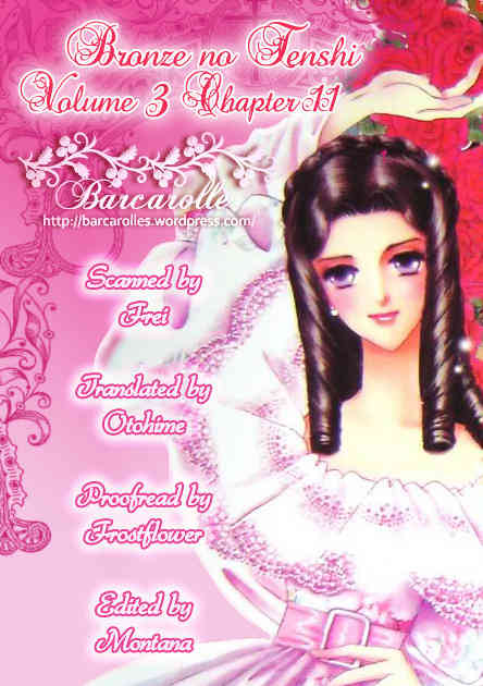 Bronze no Tenshi Chapter 11 page 1 - Chapter 11