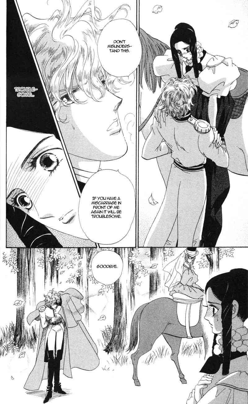 Bronze no Tenshi Chapter 11 page 13 - Chapter 11
