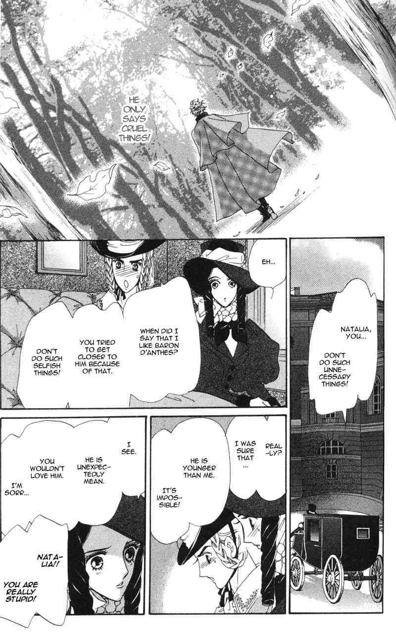 Bronze no Tenshi Chapter 11 page 14 - Chapter 11