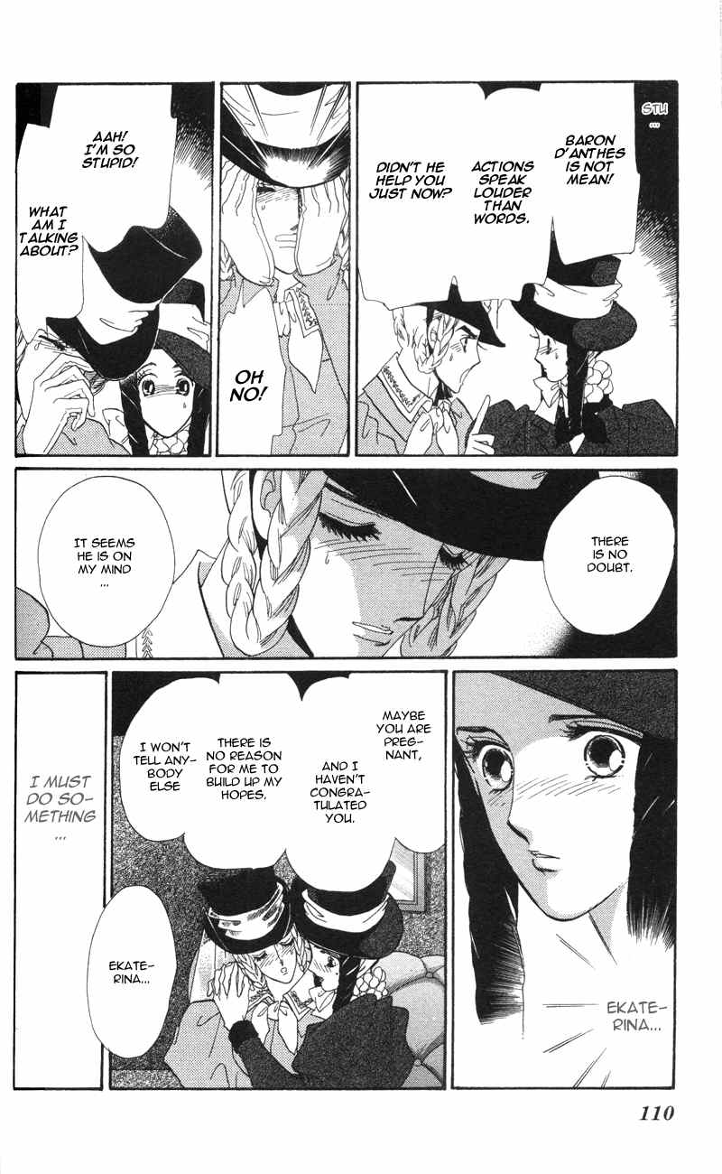 Bronze no Tenshi Chapter 11 page 15 - Chapter 11