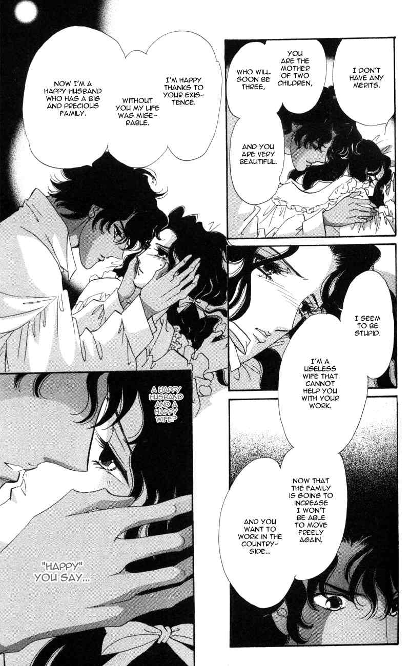 Bronze no Tenshi Chapter 11 page 18 - Chapter 11