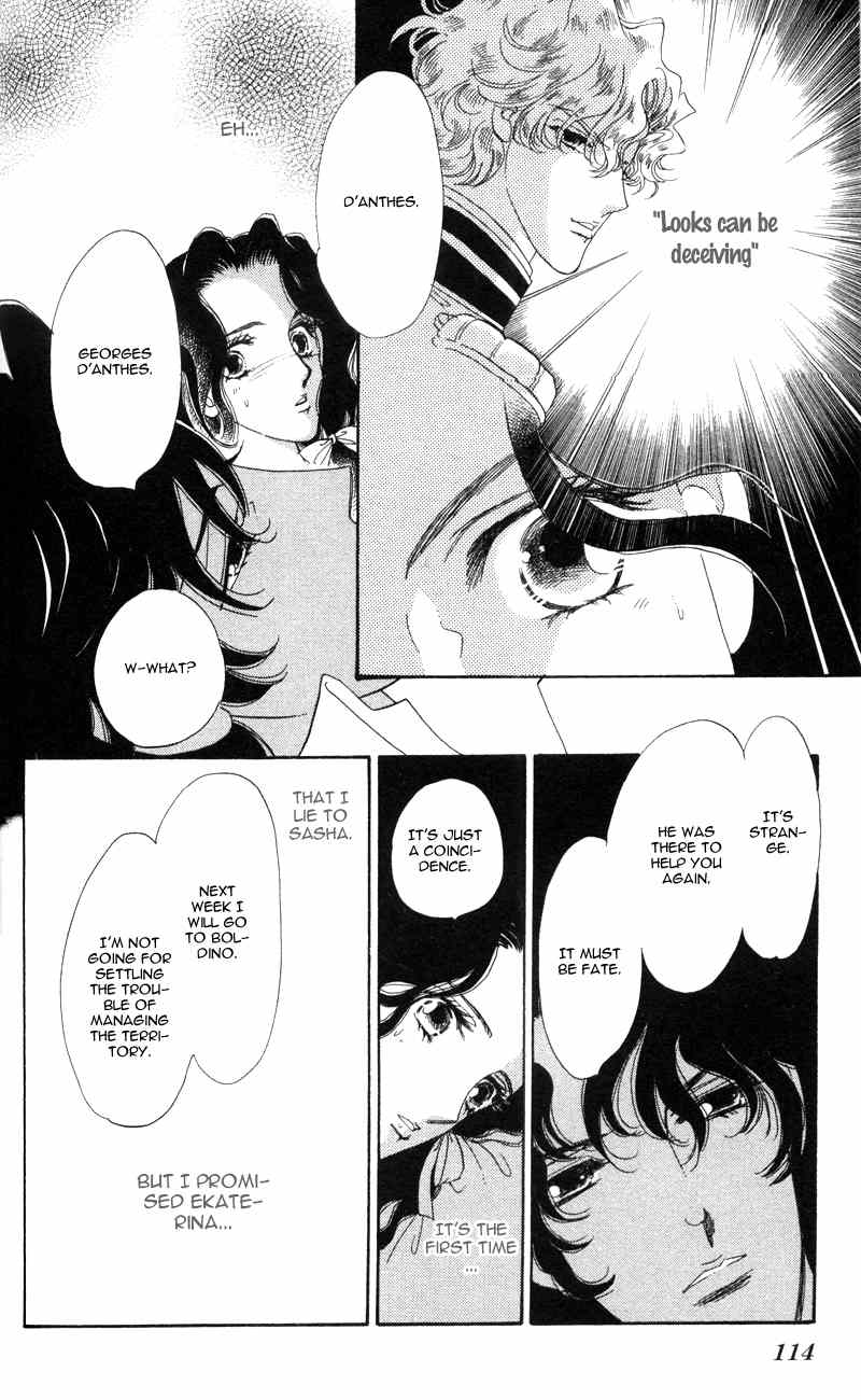 Bronze no Tenshi Chapter 11 page 19 - Chapter 11