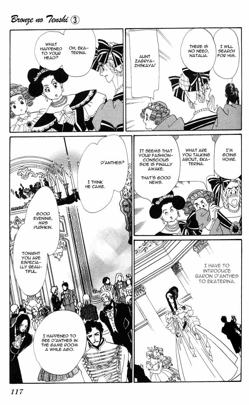 Bronze no Tenshi Chapter 11 page 22 - Chapter 11