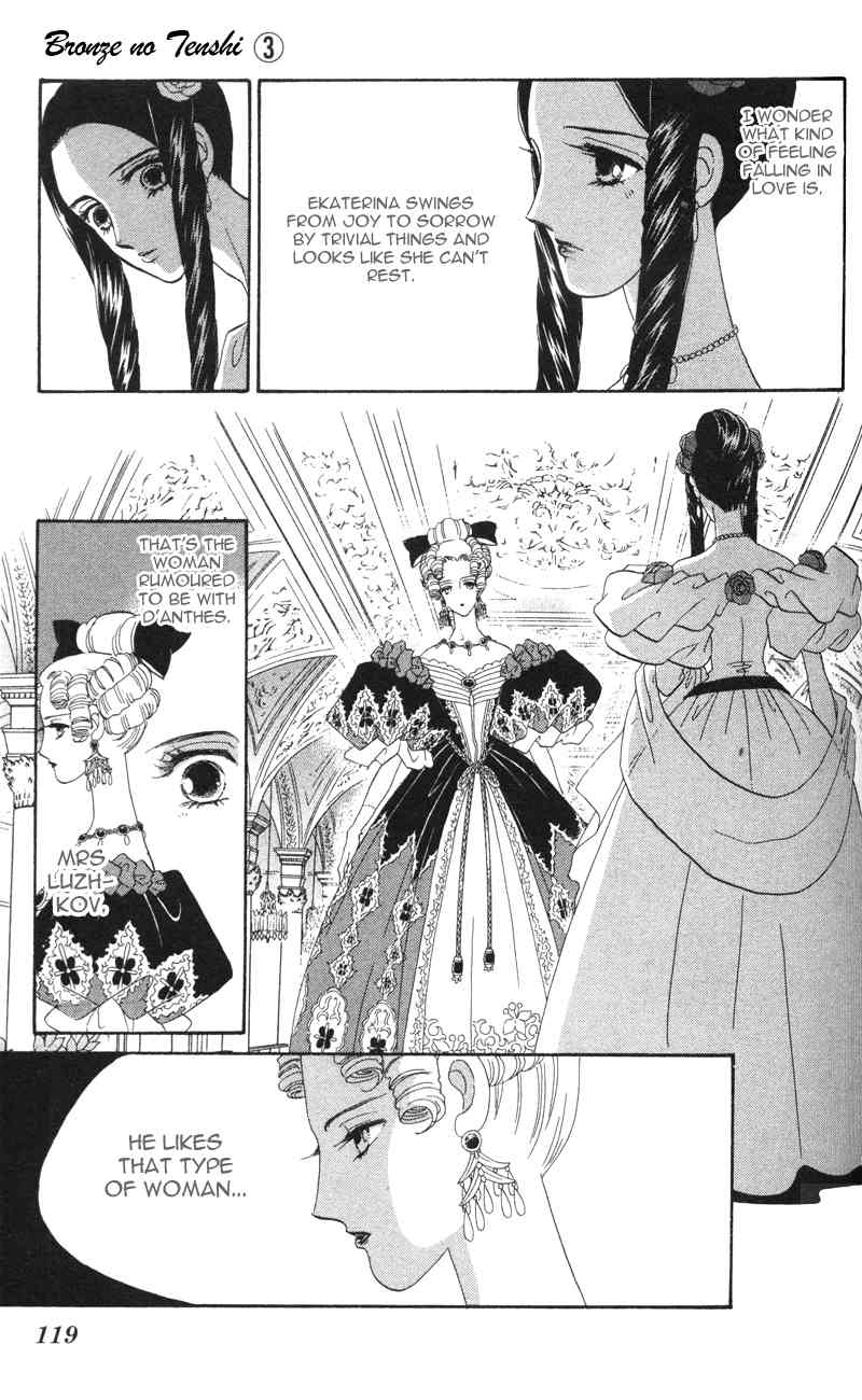 Bronze no Tenshi Chapter 11 page 24 - Chapter 11