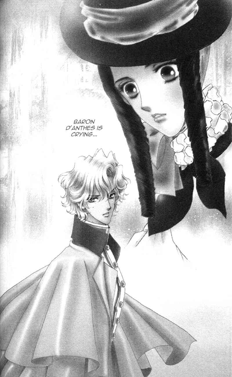 Bronze no Tenshi Chapter 11 page 3 - Chapter 11