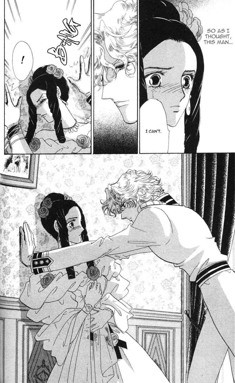 Bronze no Tenshi Chapter 11 page 31 - Chapter 11