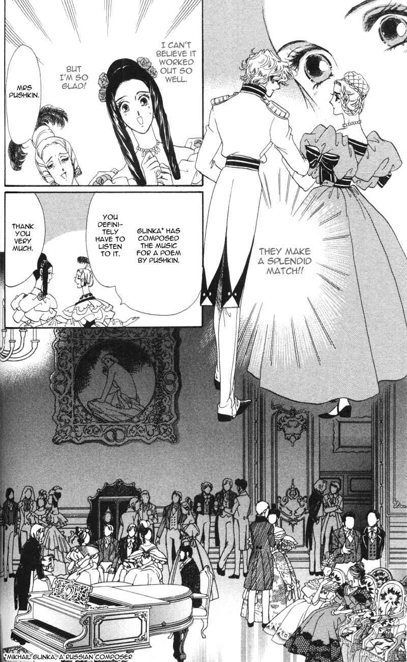 Bronze no Tenshi Chapter 11 page 37 - Chapter 11