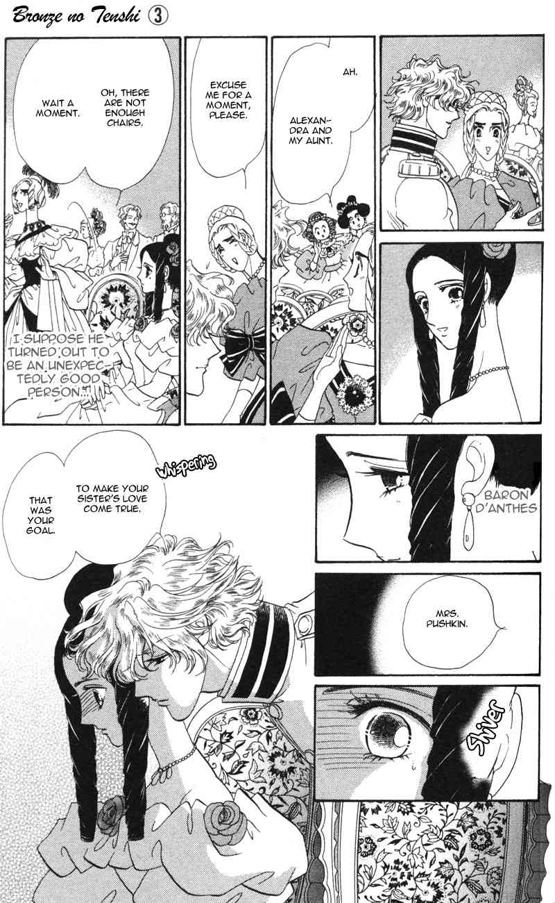 Bronze no Tenshi Chapter 11 page 38 - Chapter 11