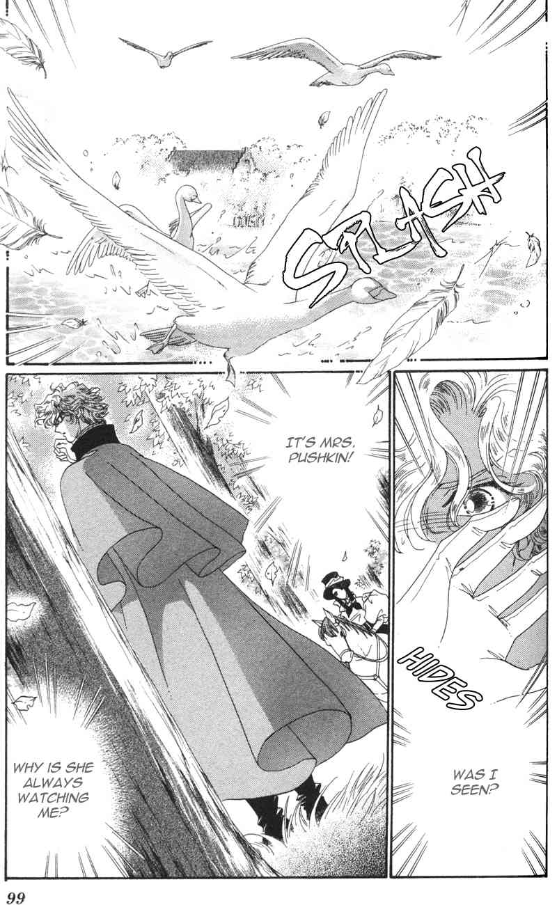 Bronze no Tenshi Chapter 11 page 4 - Chapter 11